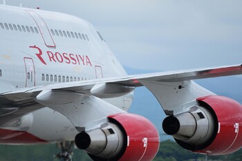 Аэропорт «Пулково» пригрозил прекратить обслуживание рейсов «России» Аэропорт «Пулково» пригрозил прекратить обслуживание рейсов «России»