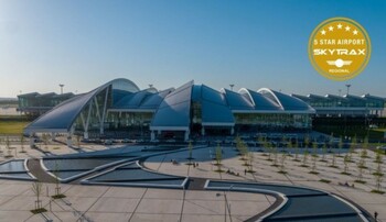 Аэропорт Платов в Ростове-на-Дону удостоен пяти звезд Skytrax Аэропорт Платов в Ростове-на-Дону удостоен пяти звезд Skytrax