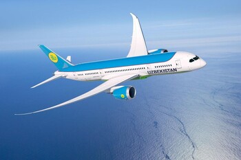 Uzbekistan Airways открывает рейсы из Намангана в восемь городов России Uzbekistan Airways открывает рейсы из Намангана в восемь городов России