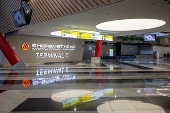 В аэропорту «Шереметьево» с июня возобновят межтерминальные поезда В аэропорту «Шереметьево» с июня возобновят межтерминальные поезда