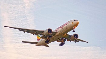 Ethiopian Airlines будет летать из Москвы в Аддис-Абебу дважды в неделю Ethiopian Airlines будет летать из Москвы в Аддис-Абебу дважды в неделю