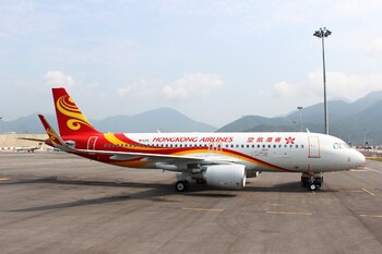 Hong Kong Airlines рискует потерять лицензию на пассажирские перевозки Hong Kong Airlines рискует потерять лицензию на пассажирские перевозки