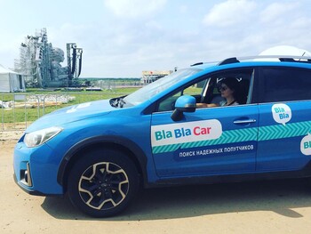 BlaBlaCar введёт плату за бронирование поездок в России BlaBlaCar введёт плату за бронирование поездок в России