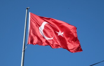 Turkish Airlines создала нового бюджетного перевозчика AJet