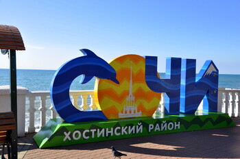 Туристы назвали самые бюджетные направления для летнего отдыха