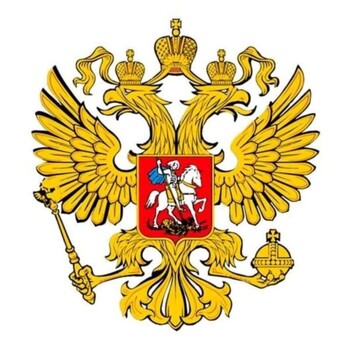 Ростуризм за март и апрель исключил из реестра 44 туроператора Ростуризм за март и апрель исключил из реестра 44 туроператора