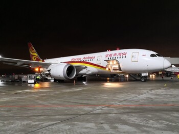 Рейс Hainan Airlines из Петербурга в Пекин задержали на 20 часов