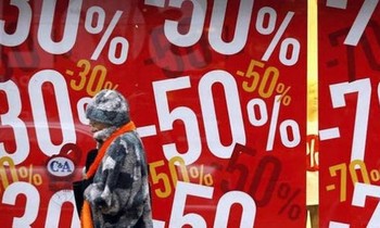 Зимние скидки в Греции продлятся до конца февраля Зимние скидки в Греции продлятся до конца февраля