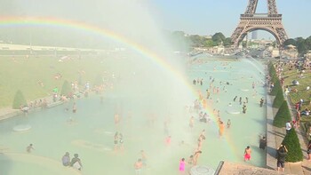 Во Франции на следующей неделе ожидается жара до +40 °C Во Франции на следующей неделе ожидается жара до +40 °C