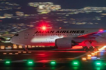 Japan Airlines выполнила рейс на биотопливе из старой одежды Japan Airlines выполнила рейс на биотопливе из старой одежды