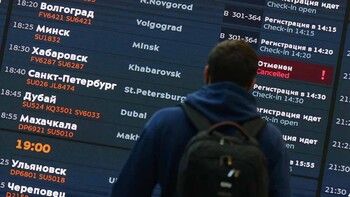 В аэропортах Москвы задержали и отменили более 50 рейсов