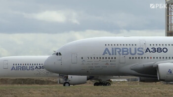 EASA потребовало проверить крылья старых Airbus A380 из-за трещин EASA потребовало проверить крылья старых Airbus A380 из-за трещин