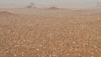 В ОАЭ прошёл сильный град при температуре выше +40°C В ОАЭ прошёл сильный град при температуре выше +40°C